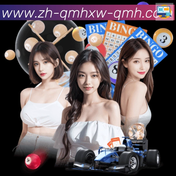 App功能展示图